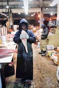A Piece of Swordfish (Photogiclee)